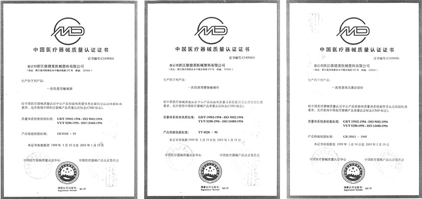 1713516434160183.jpg history05.jpg