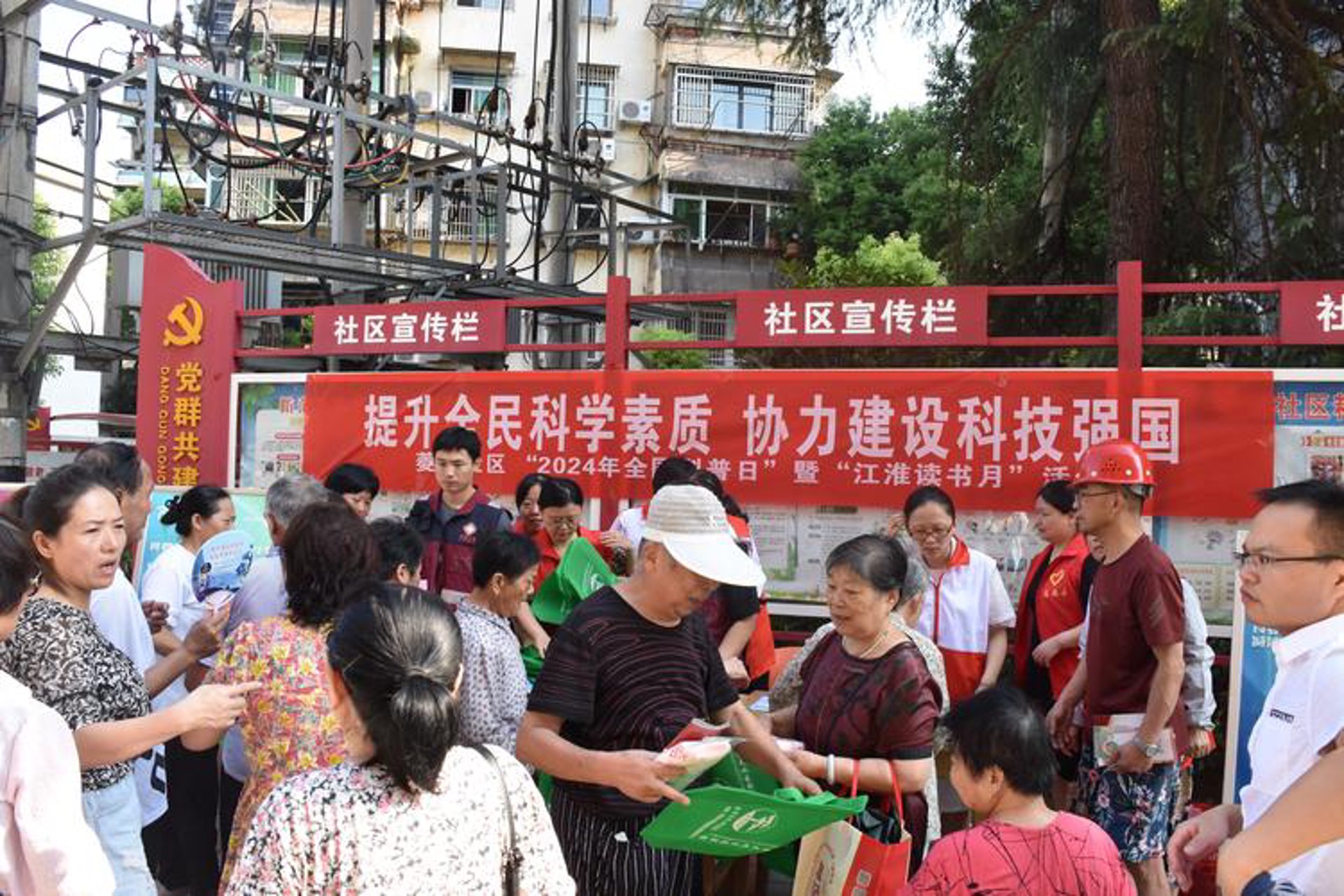 万标检测技术